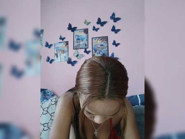 Vaninah