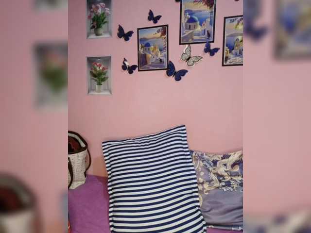 Vaninah