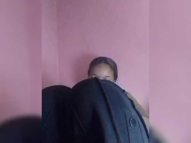 Vaninah