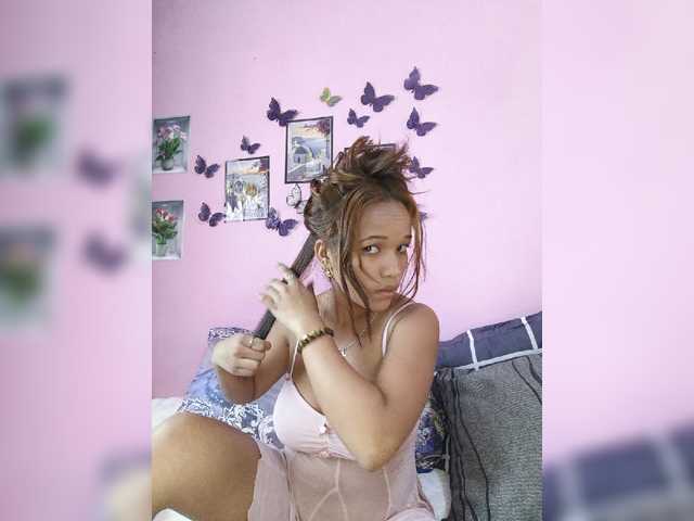 Vaninah