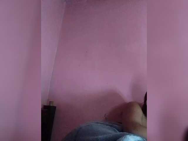 Vaninah
