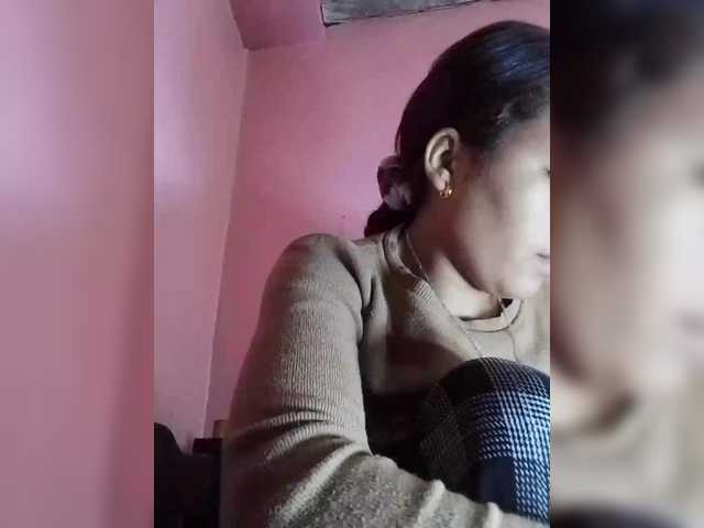 Vaninah