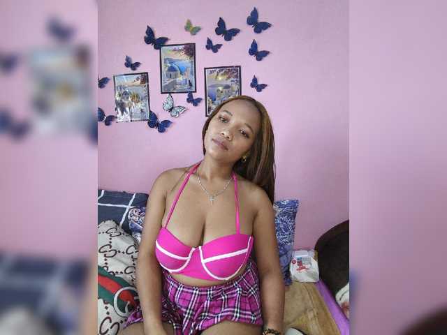 Vaninah