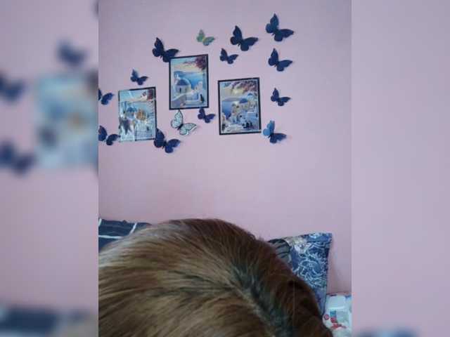 Vaninah