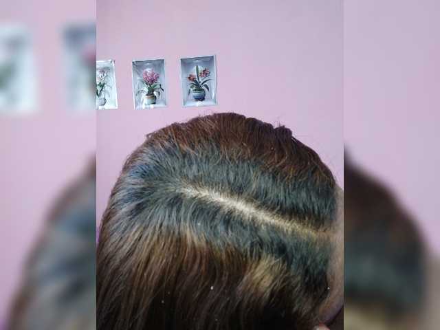 Vaninah