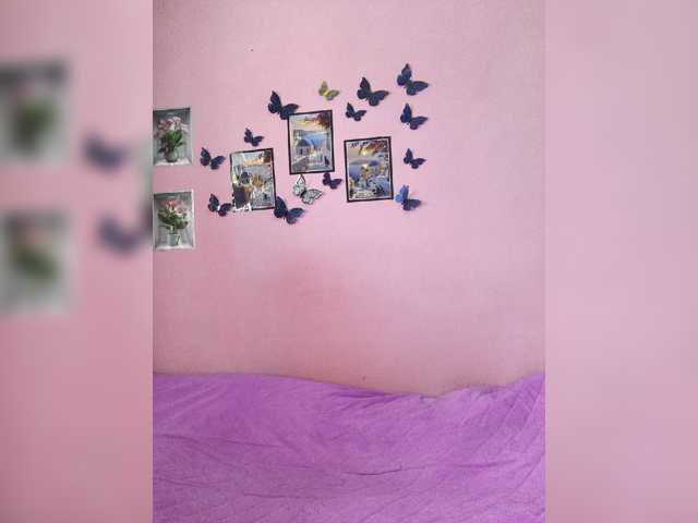 Vaninah
