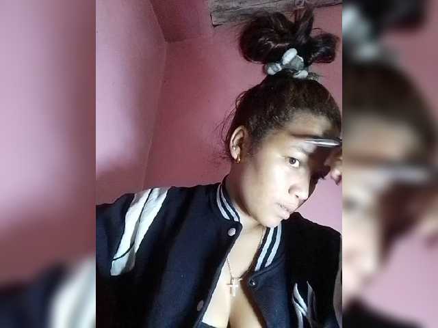 Vaninah