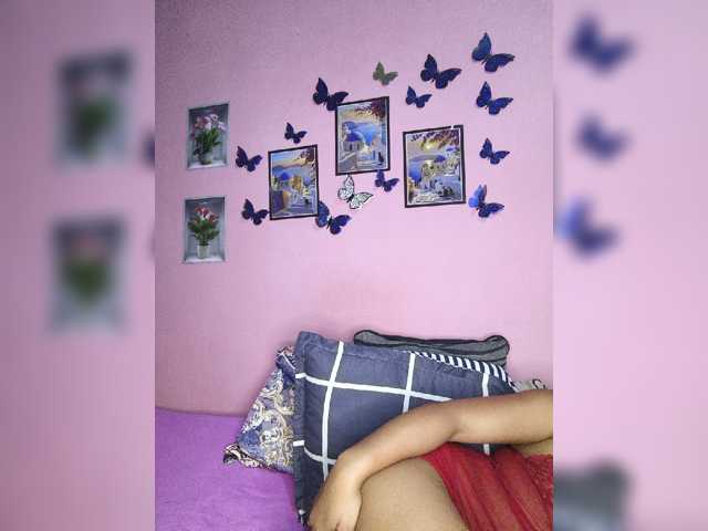 Vaninah