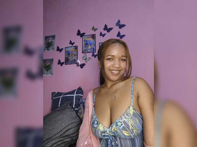 Vaninah