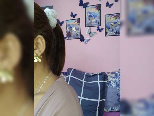 Vaninah