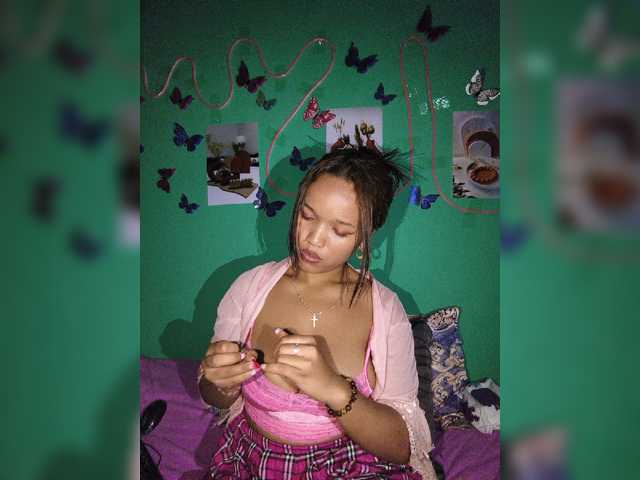 Vaninah