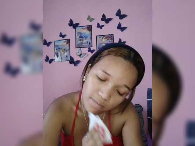 Vaninah