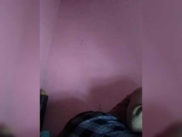 Vaninah live cam on BongaCams