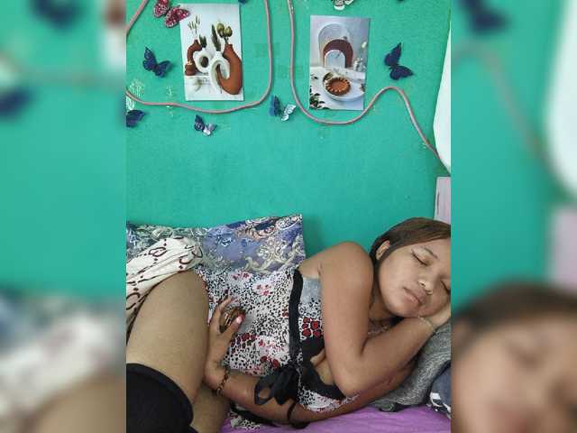 Vaninah