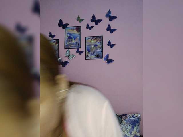 Vaninah