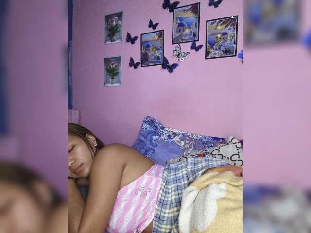 Vaninah