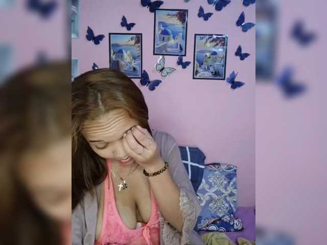 Vaninah