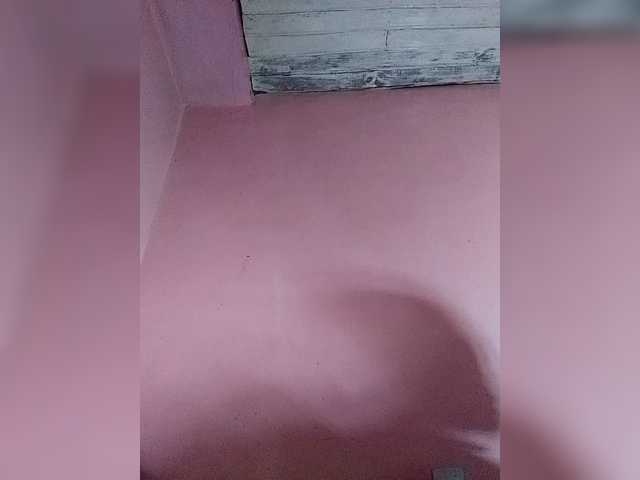 Vaninah