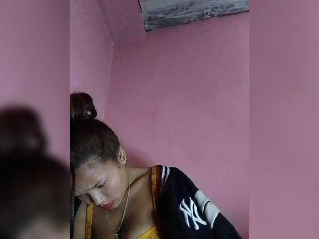 Vaninah