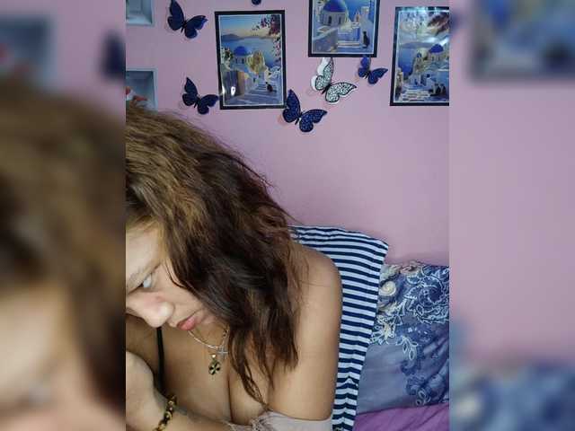 Vaninah
