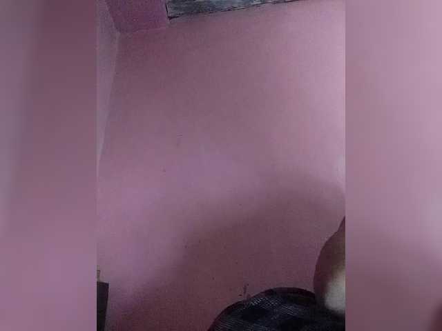 Vaninah