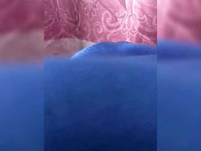 Vaninah