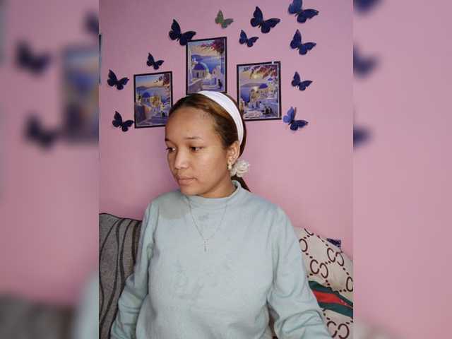 Vaninah