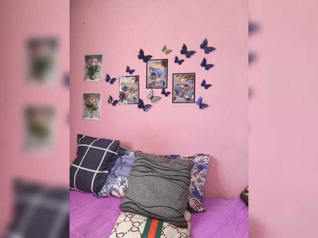 Vaninah