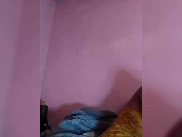 Vaninah