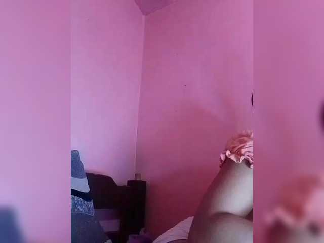 Vaninah