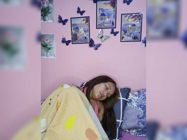 Vaninah