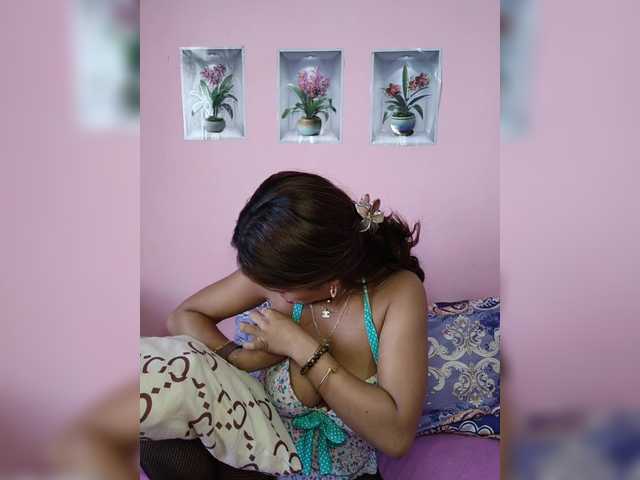 Vaninah