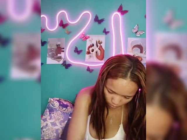 Vaninah