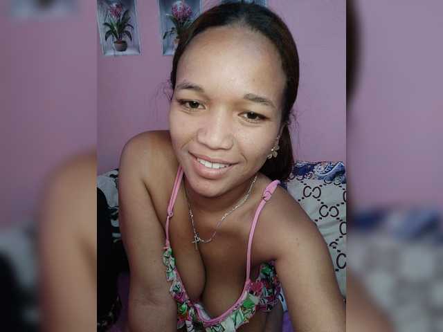 Vaninah