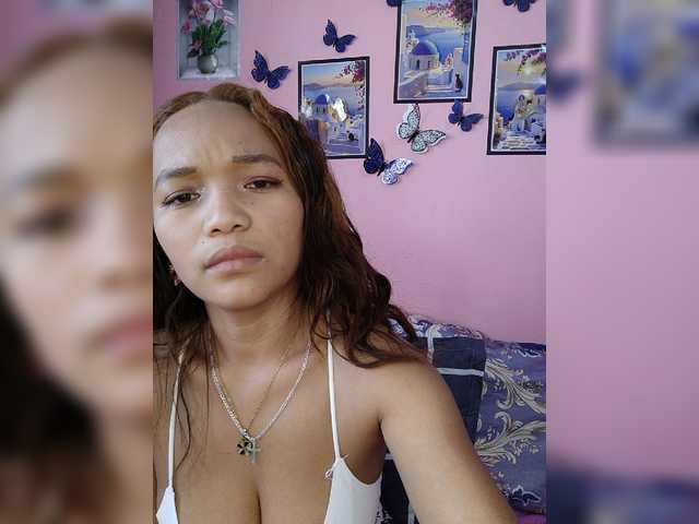 Vaninah