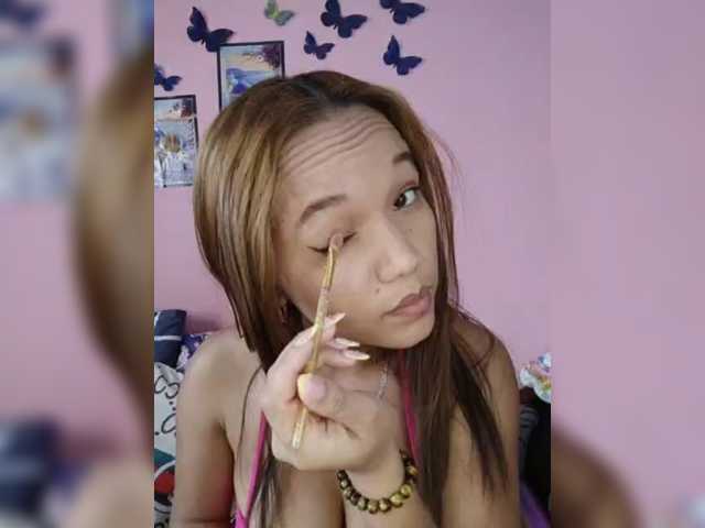 Vaninah