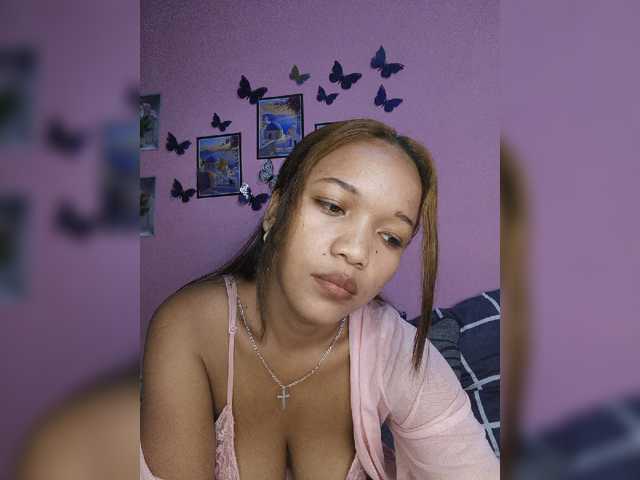 Vaninah