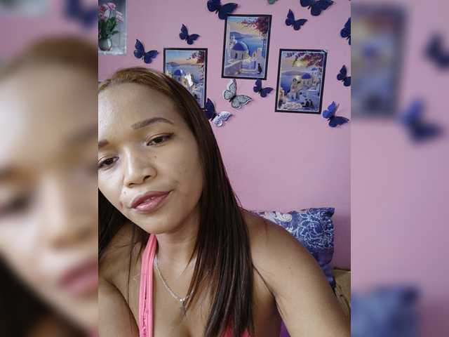 Vaninah