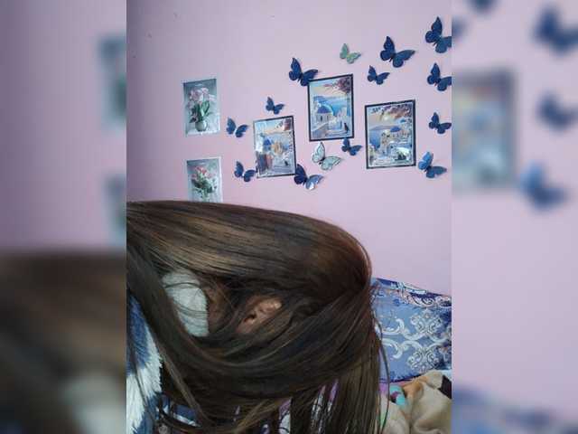 Vaninah