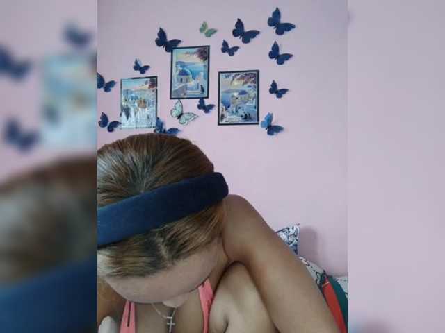 Vaninah