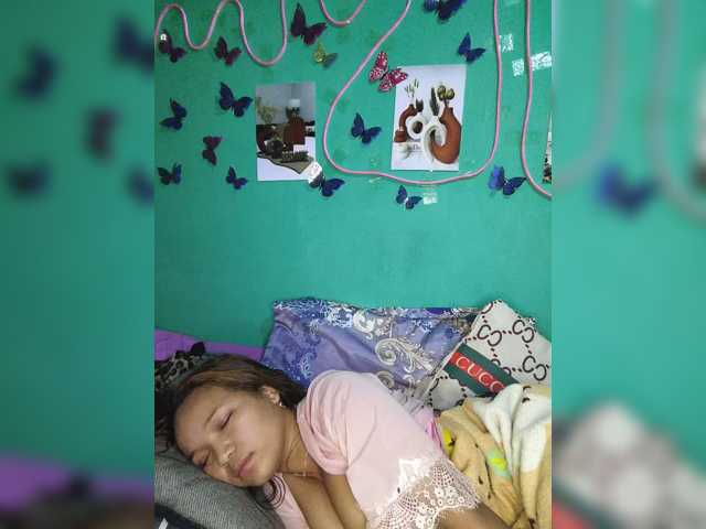 Vaninah