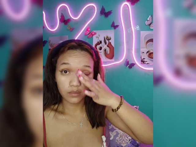Vaninah