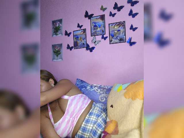 Vaninah