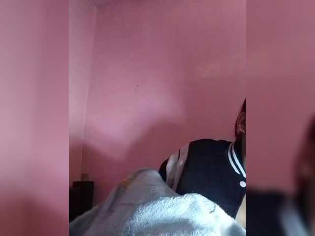 Vaninah