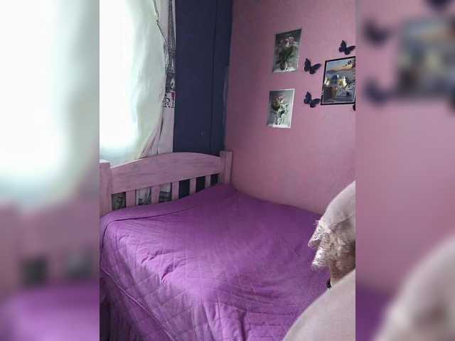 Vaninah live cam on BongaCams
