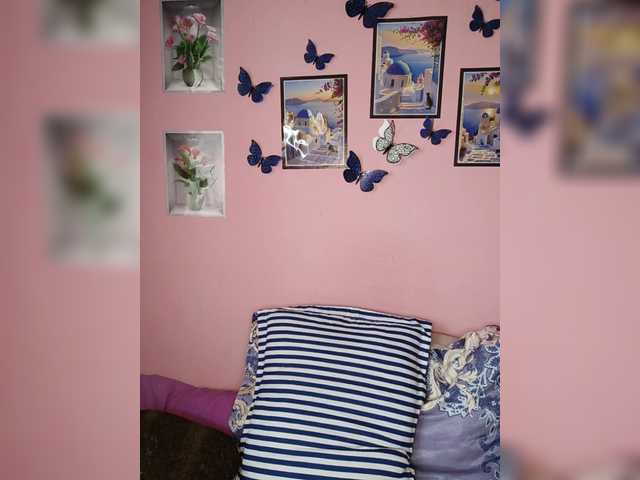 Vaninah