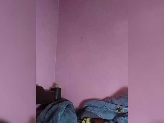 Vaninah
