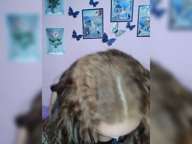 Vaninah