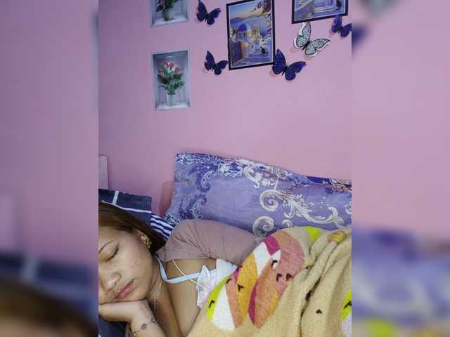 Vaninah