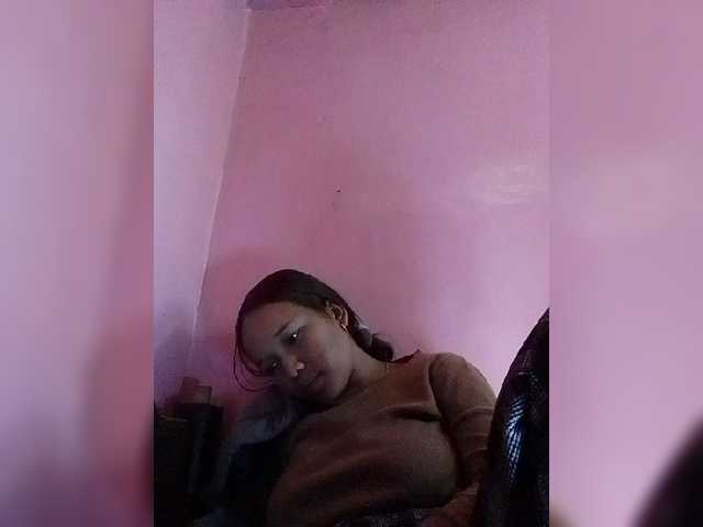 Vaninah